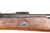 Collectible Portuguese M937A 8mm Mauser Bolt Action Rifle - Overall Surplus Good Condition (22)