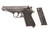 Walther PP 7.65 Browning (.32ACP) Pistol w/ 1 Mag Included  C&R Eligible- Good Incomplete (4) X325882