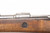 Collectible Portuguese M937A 8mm Mauser Bolt Action Rifle - Overall Surplus Good Condition E19845A