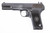 Tokarev Romanian 1955 Cugir Factory TTC 7.62x25mm Pistol - Very Good to Excellent Surplus Condition C & R Eligible