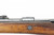 German K98 8mm M937A (Portuguese Contract) Rifle - Dealer's Choice - Matching Complete Bolt