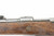 German K98 M937B 8mm Mauser w/ Portuguese Crest - 9