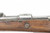 German K98 M937B 8mm Mauser w/ Portuguese Crest - 15
