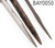Bulgarian 6x2 AK-47 Type 1 Bayonet w/ Scabbard