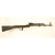 DDI 47S 7.62x39 Barreled Receiver AJ