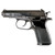 CZ-83 .380 ACP 12rd Capacity - Very Good Condition A