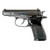 CZ-83 .380 ACP 12rd Capacity - Very Good Condition C