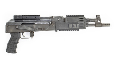 CENTURY ARMS CUGIR DRACO 7.62x39 AK Pistol, Blue, Used Fair, HG2159_G
