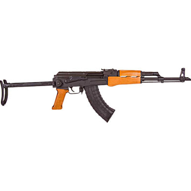 ak購入23.5cm 16500 AK63D AK-47 7.62x39 Underfolder with Milled Receiver RI2182