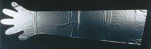 OB Sleeve
