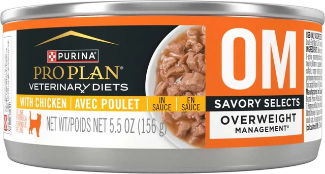 Pro Plan NC NeuroCare Dry Dog Food Purina Veterinary Diets - Valley Ve