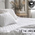 12-16-Extra Deep Quilted Mattress Protector