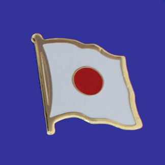 Japan/USA Flag Pin - BuyLDSproducts com