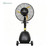 26" Portable, Oscillating Mist Fan, MFJ-M26-BW
