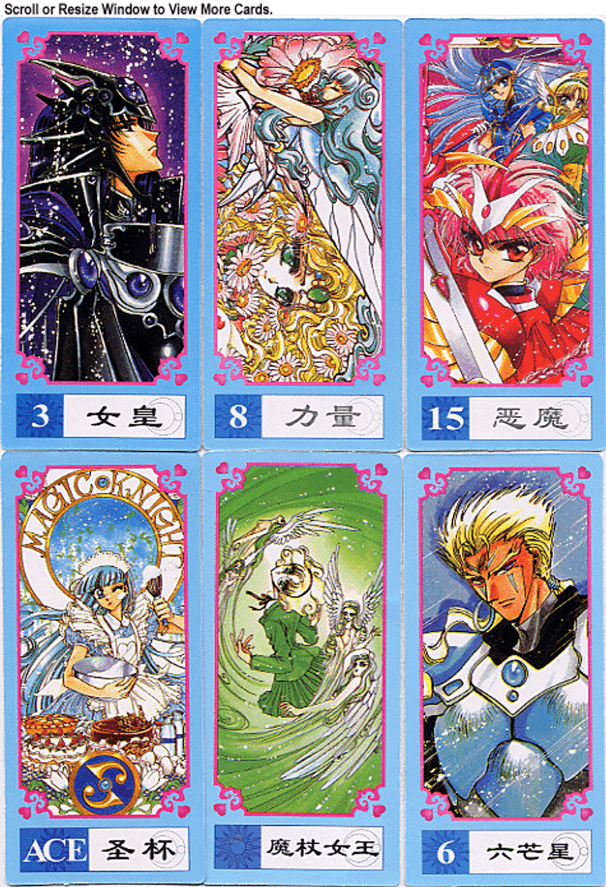 Magic Knight Rayearth Trading Cards