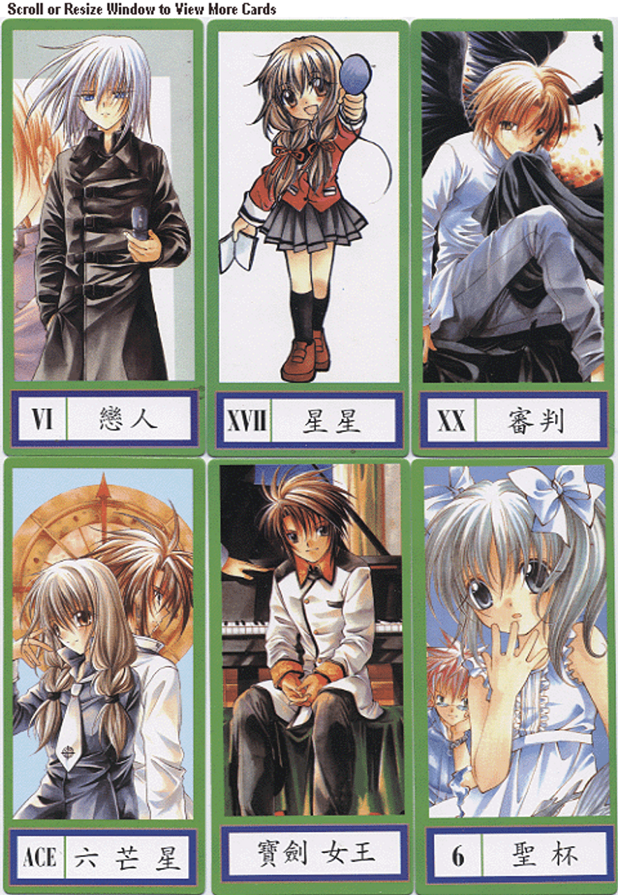 Wallpaper Spiral Suiri No Kizuna Tarot The Tarot Garden For iPhone Free