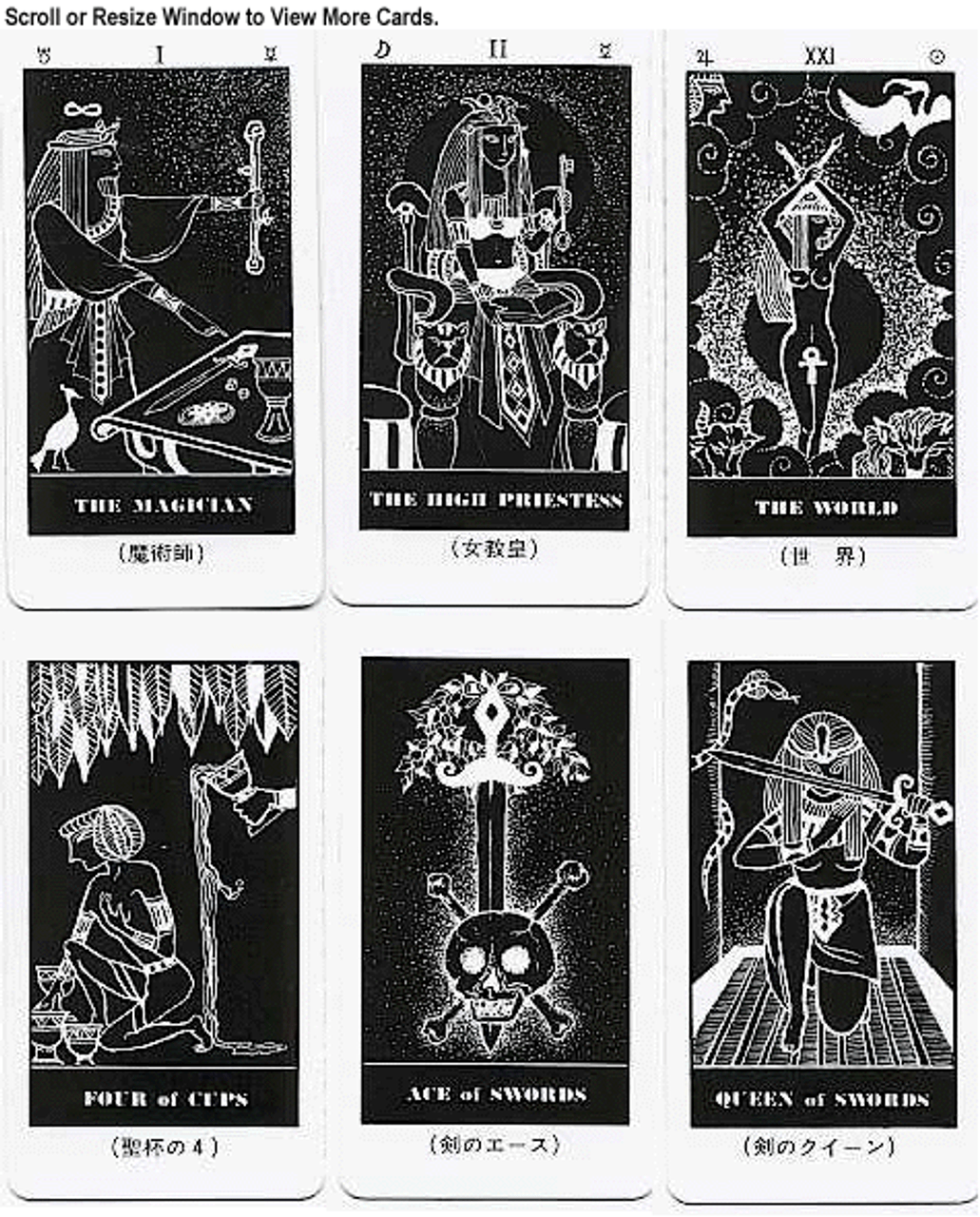 Japanese Egyptian Tarot (white-on-black edition) - The Tarot