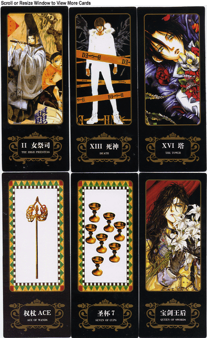 Perfect Se7en Tarot