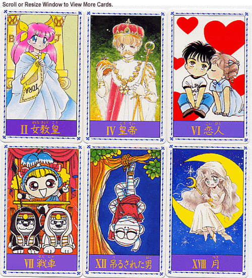 Supa Tuyaru Tarot