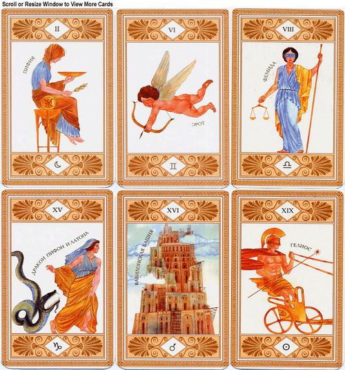 Apollo Tarot