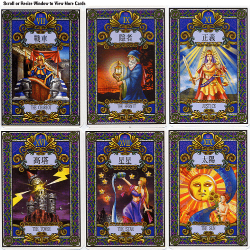 Venus Love Tarot