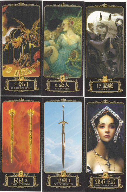 Fantasy Tarot Artist