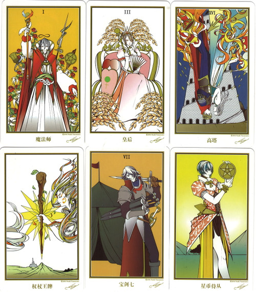 Traditional Tarot