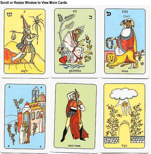 Classic Tarot