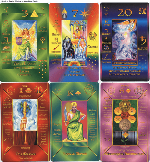 Kabala Tarot