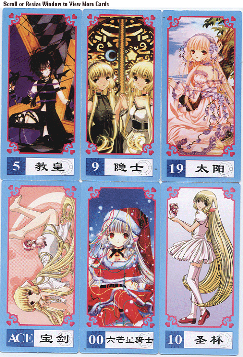 Chobits TRADING CARD 1パック10枚入りBOX Chobits Tarot - The Tarot Garden