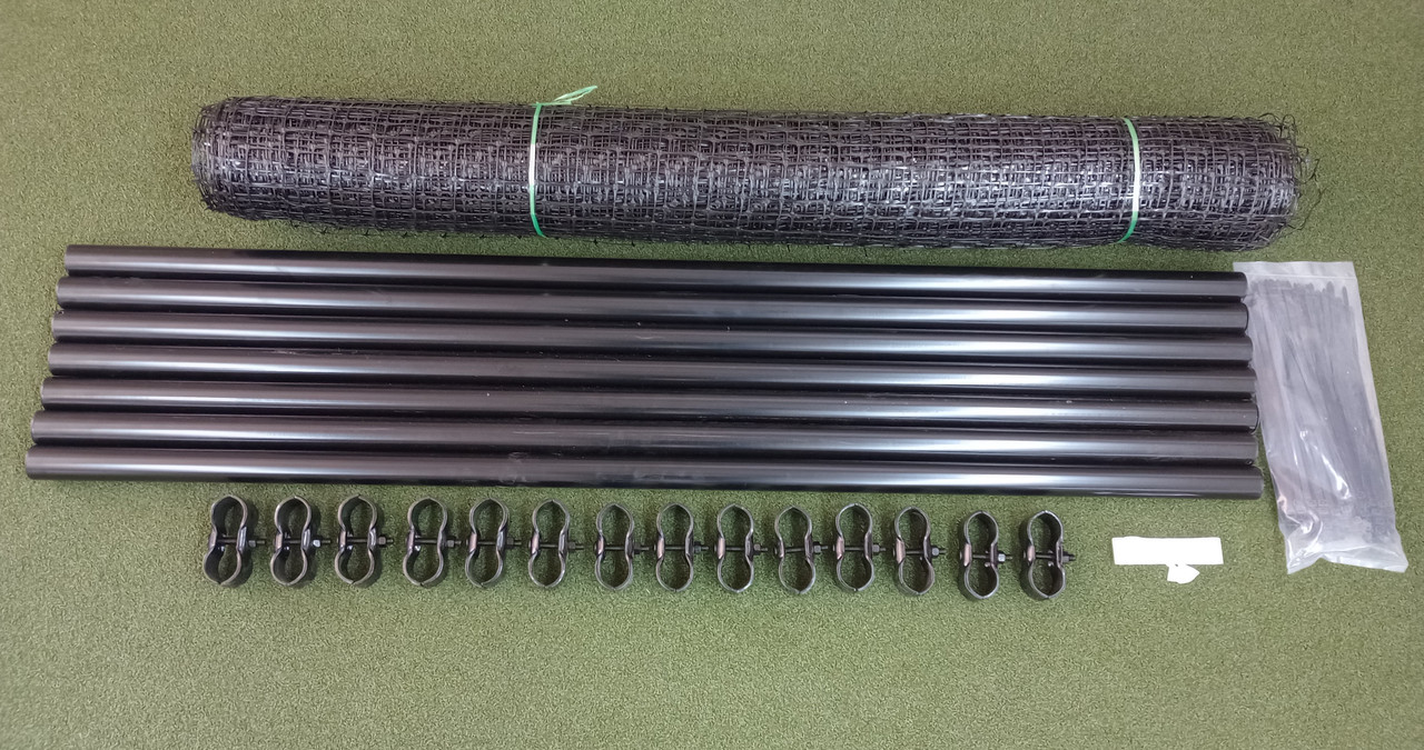 Fence Kit 1 Extend Up To 5 feet (Chain Link)