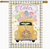 Happy Easter Pickup Truck House Flag - Briarwood