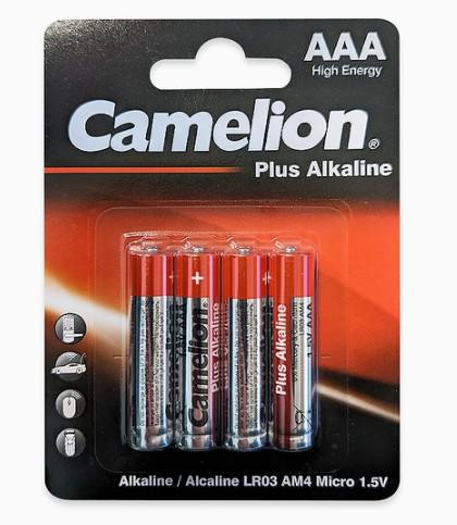 AAA Alkaline Batteries - 4 Pack - Camelion