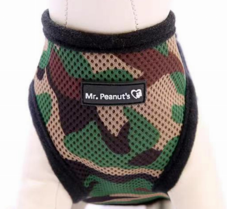 Mr. Peanut's Premium Products LLC Mr. Peanut's PupTrek Small Dog/Cat Soft Mesh Step In Harness Vest XSmall Camo