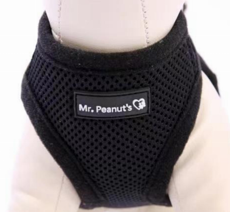Mr. Peanut's Premium Products LLC Mr. Peanut's PupTrek Small Dog/Cat Soft Mesh Step In Harness Vest Small Black