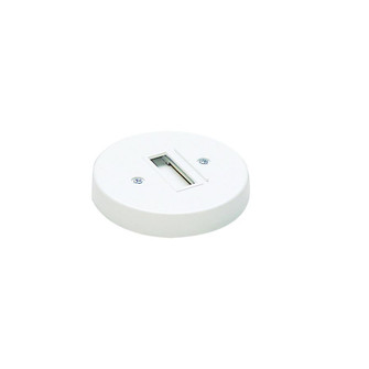 L SERIES MONOPOINT CANOPY (1357|LMP-DB)