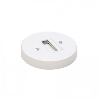 J Track Round Monopoint Canopy (1357|JMP-WT)