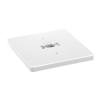 H Track Square Monopoint Canopy (1357|HMP-WT)