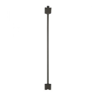 H Track 48'' Extension For Line Voltage H-Track Head (1357|H48-DB)