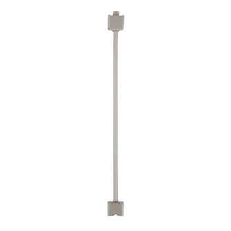 H Track 24'' Extension For Line Voltage H-Track Head (1357|H24-BN)