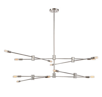 Lyrique 12-Light Chandelier in Polished Nickel (128|1-7001-12-109)