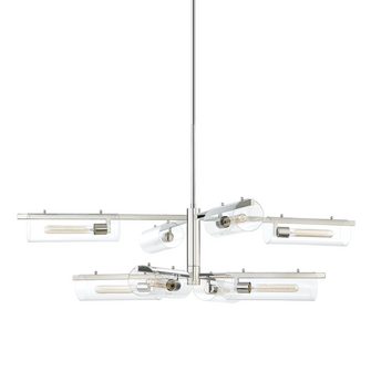 Ariel Chandelier (6939|H326808-PN)