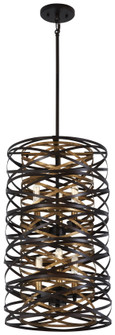 Vortic Flow - 6 Light Pendant (10|4672-111)