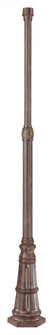 Post With Base. Can Be Used with Any Great Outdoors Product. (10|7902-61)
