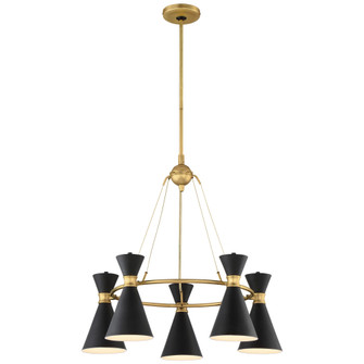 Conic - 5 Light Chandelier (77|P1825-248)