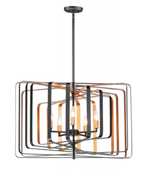 Radial-Pendant System (19|28677BKGLD)