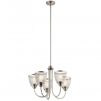 Voclain 17.5'' 5 Light Chandelier with Mesh Shade in Brushed Nickel (2|52269NI)