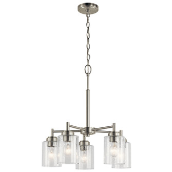 Winslow 19.75'' 5 Light Chandelier with Clear Seeded Glass in Brushed Nickel (2|44030NI)