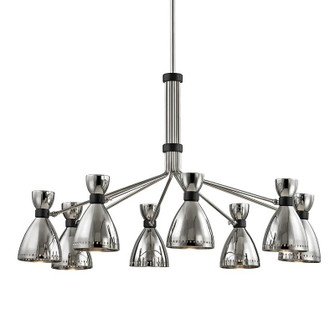 Solaris Chandelier (57|4148-PN)