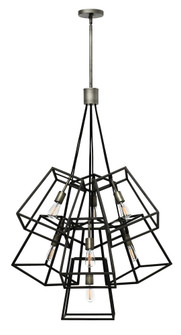 Medium Seven Light Multi Tier (87|3357DZ)